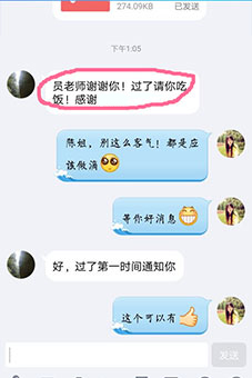 二级建造工程师考试培训